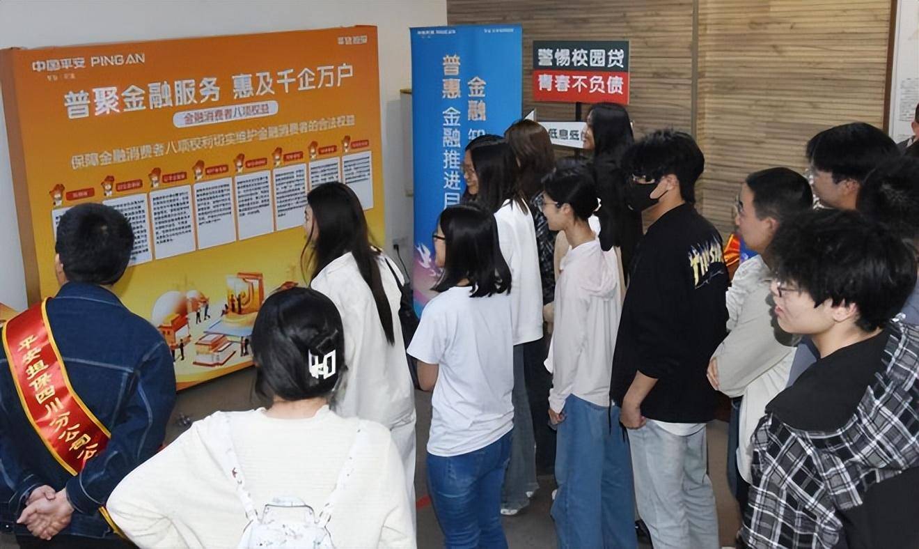 微业贷服务电话人工客服怎么联系 微业贷服务电话人工客服怎么联系