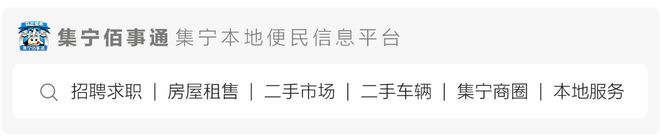 上海万达小额贷款如何一次性提前结清还款咨询客服 上海万达小额贷款如何一次性提前结清还款咨询客服