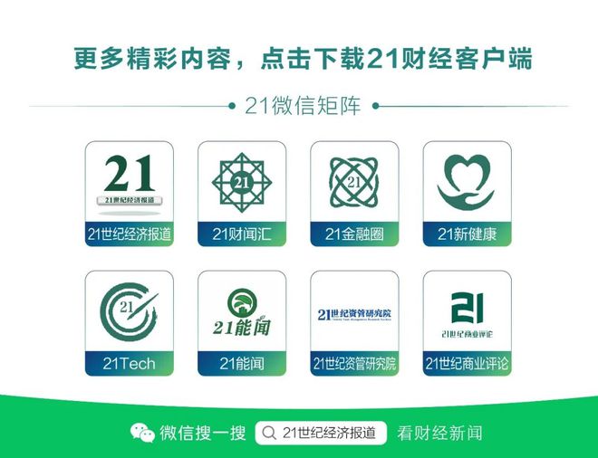 佳物小贷提前还款结清客服人工服务电话 佳物小贷提前还款结清客服人工服务电话