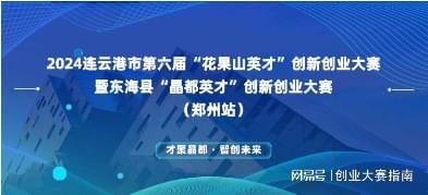重庆京东盛际小额贷款联系人工客服提前结清还款限额的简单介绍 重庆京东盛际小额贷款联系人工客服提前结清还款限额的简单介绍