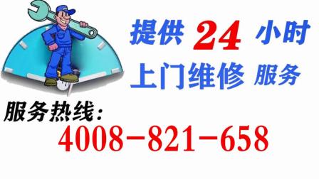 微粒贷全国客服电话热线号码 微粒贷全国客服电话热线号码
