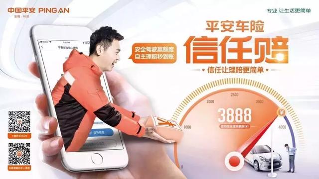深圳市财付通网络金融小额贷款哪个服务电话能转人工服务 深圳市财付通网络金融小额贷款哪个服务电话能转人工服务