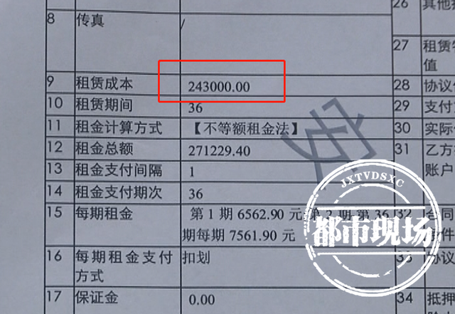 众安小贷提前结清还款限额失败咨询电话 众安小贷提前结清还款限额失败咨询电话
