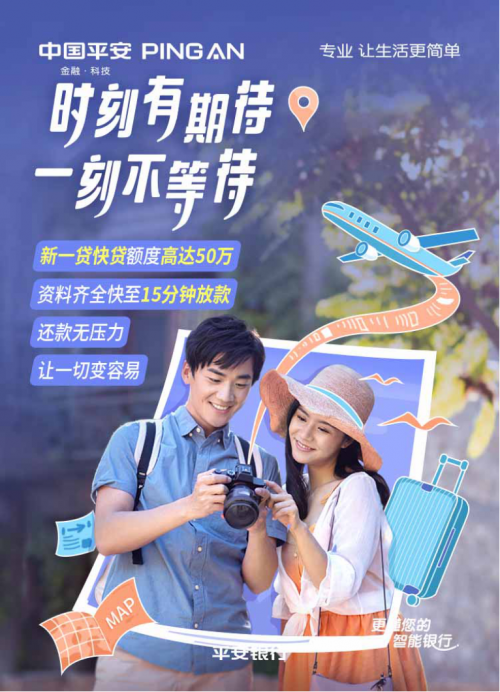 重庆美团三快提前还款结清客服电话热线 重庆美团三快提前还款结清客服电话热线