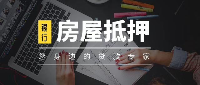 众安小贷申请提前还款人工客服电话 众安小贷申请提前还款人工客服电话