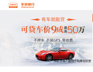 宜享花联系电话是多少 宜享花联系电话是多少