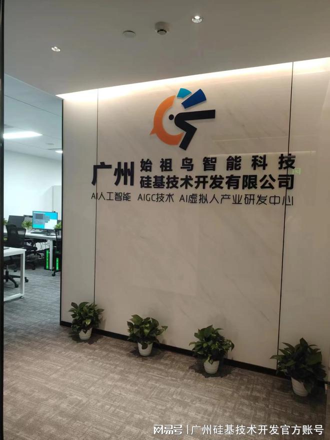 招联好期贷服务电话人工客服怎么联系 招联好期贷服务电话人工客服怎么联系