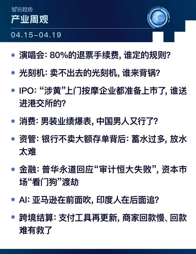 招联好期贷服务电话人工客服怎么联系 招联好期贷服务电话人工客服怎么联系