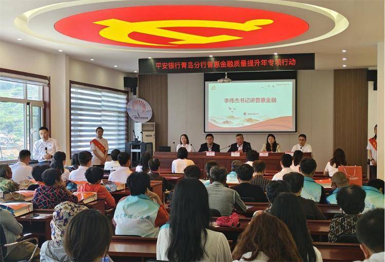 网商贷客服热线 网商贷客服热线
