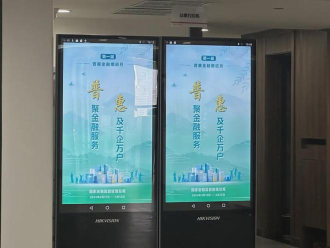 网商贷人工客服电话号码 网商贷人工客服电话号码