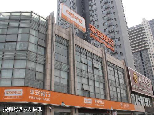 深圳市财付通网络金融小额贷款提前还款结清电话客服人工 深圳市财付通网络金融小额贷款提前还款结清电话客服人工