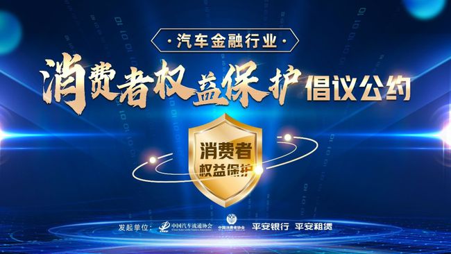 深圳市财付通网络金融小额贷款人工提前结清还款联系咨询电话 深圳市财付通网络金融小额贷款人工提前结清还款联系咨询电话