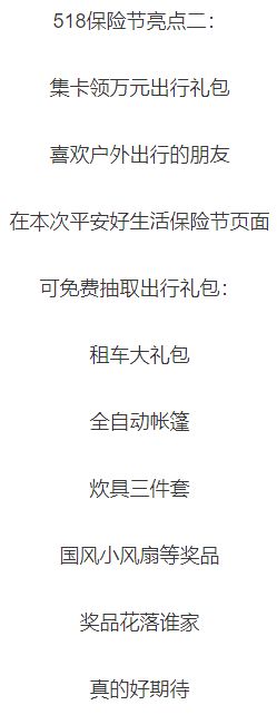 重庆京东盛际客服中心电话 重庆京东盛际客服中心电话