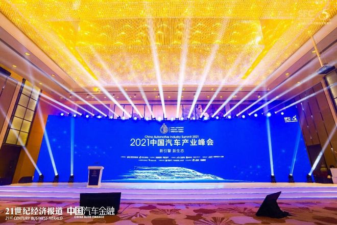 重庆京东盛际客服中心电话 重庆京东盛际客服中心电话