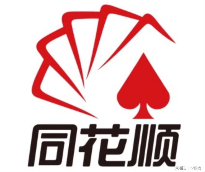 分期乐申请提前还款人工客服电话 分期乐申请提前还款人工客服电话