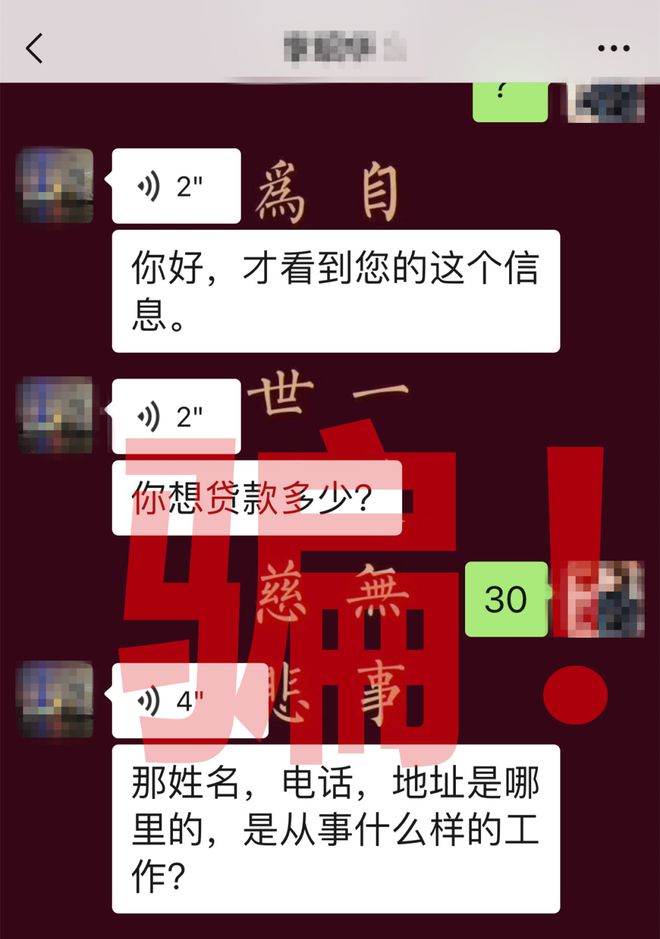 招联消费金融客服电话打不进去 招联消费金融客服电话打不进去
