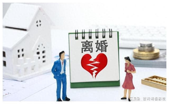 重庆京东盛际提前还款结清客服电话热线 重庆京东盛际提前还款结清客服电话热线