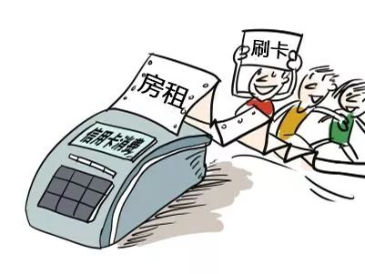 分期乐提前结清还款限额失败客服咨询电话 分期乐提前结清还款限额失败客服咨询电话