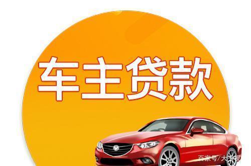 重庆京东盛际小额贷款还款咨询电话人工提前还款中心 重庆京东盛际小额贷款还款咨询电话人工提前还款中心