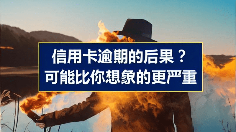 美团借钱提前结清还款限额失败客服咨询电话 美团借钱提前结清还款限额失败客服咨询电话