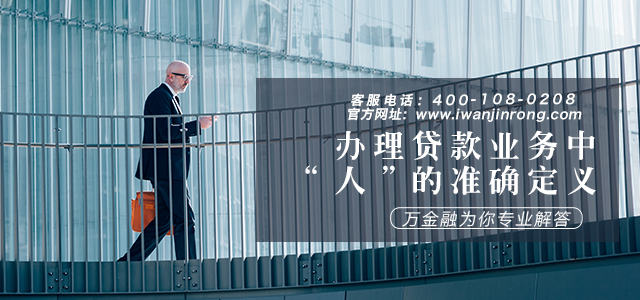 抖音放心借一次性结清还款客服咨询电话是多少 抖音放心借一次性结清还款客服咨询电话是多少