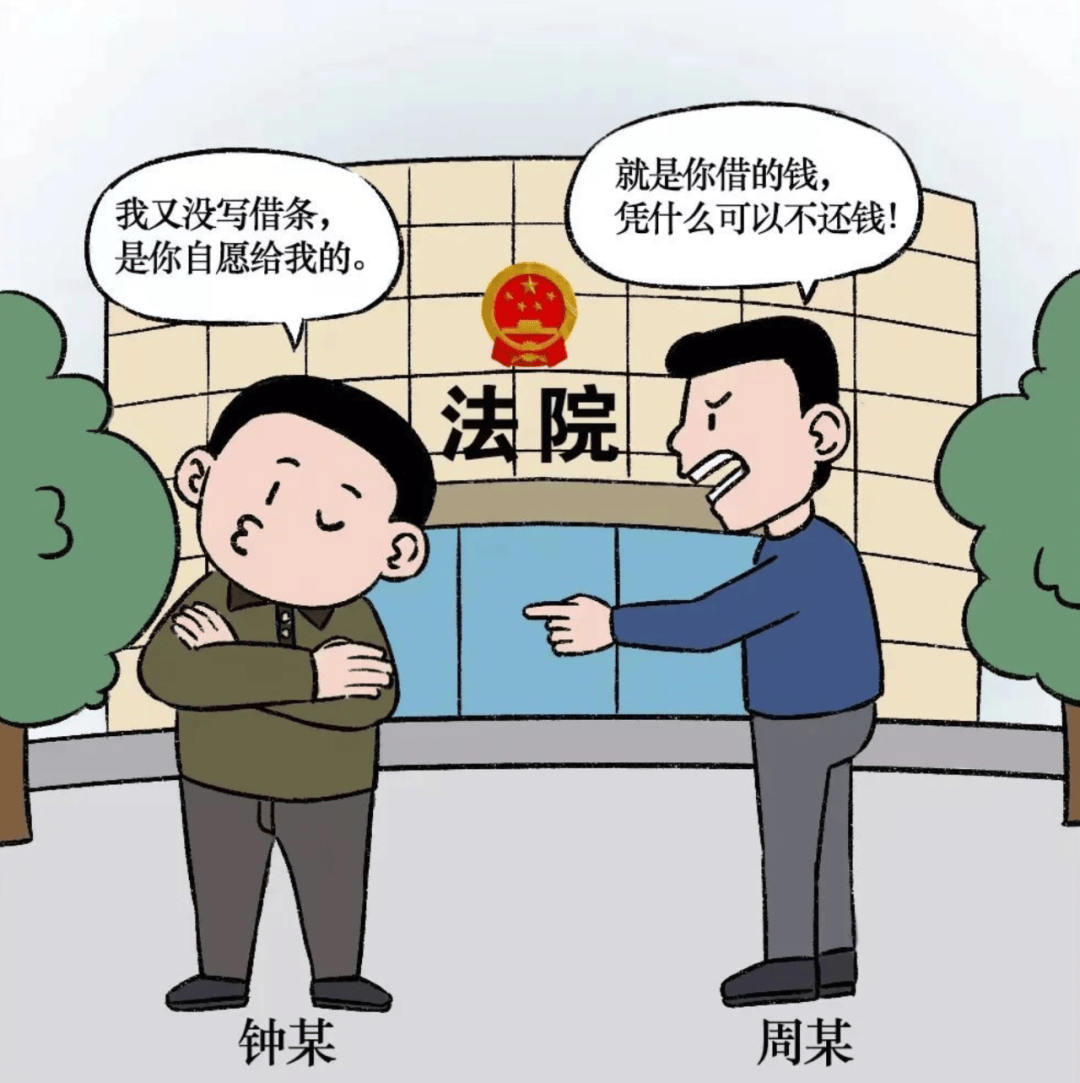 抖音放心借一次性结清还款客服咨询电话是多少 抖音放心借一次性结清还款客服咨询电话是多少
