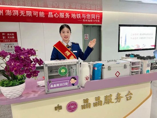 重庆京东盛际小额贷款公司人工电话客服 重庆京东盛际小额贷款公司人工电话客服