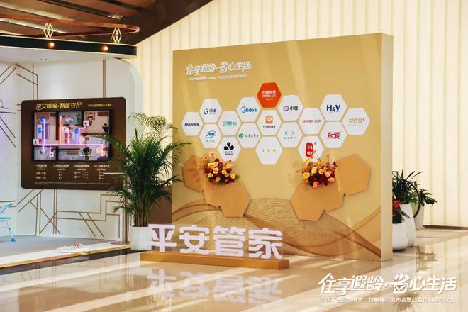 请问网商贷人工客服电话 请问网商贷人工客服电话
