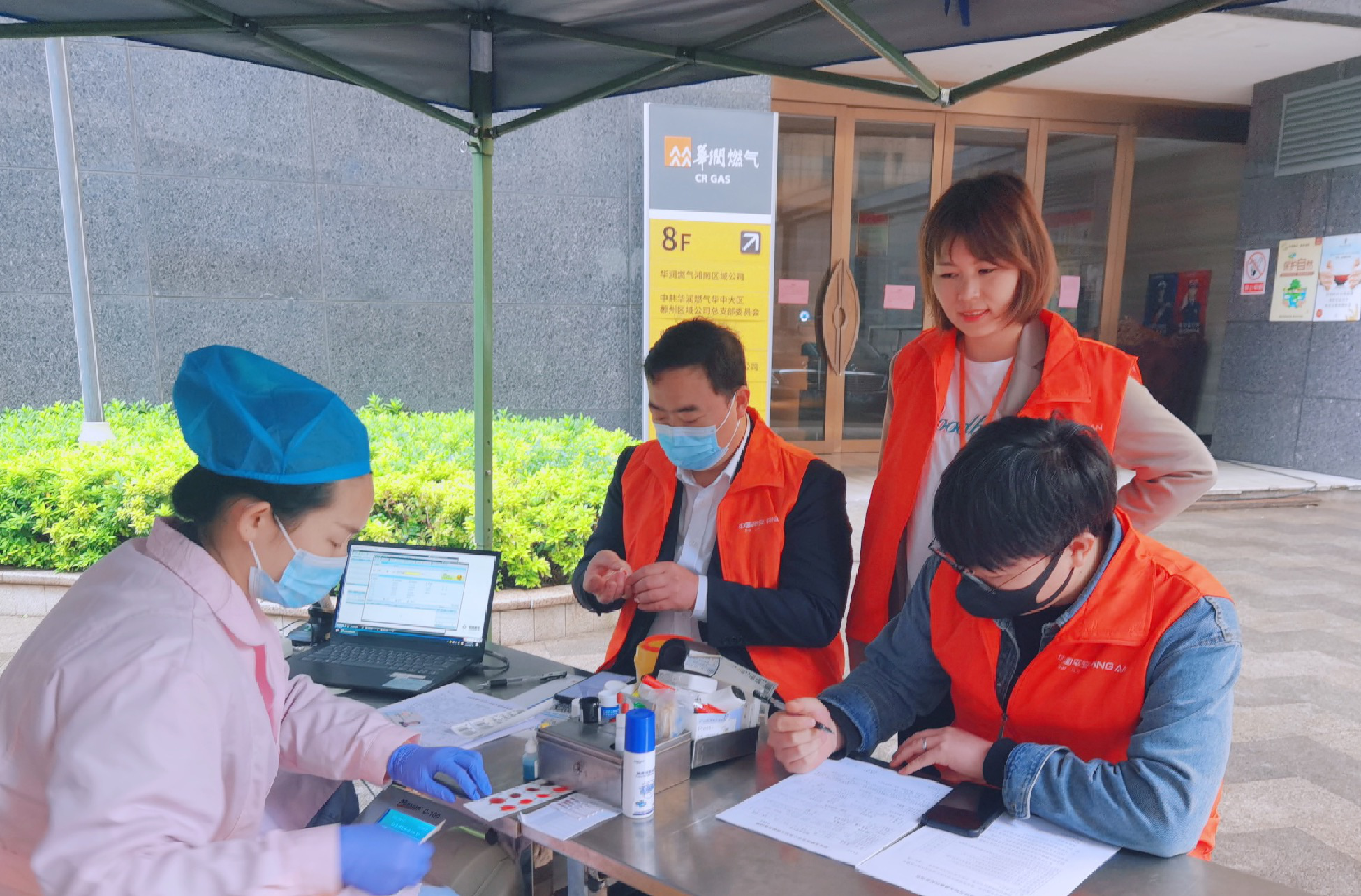请问网商贷人工客服电话 请问网商贷人工客服电话