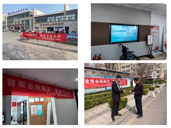 深圳市财付通网络金融小额贷款提前还款结清人工客服电话 深圳市财付通网络金融小额贷款提前还款结清人工客服电话