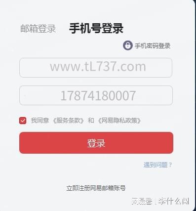 重庆京东盛际小额贷款人工在线客服电话 重庆京东盛际小额贷款人工在线客服电话