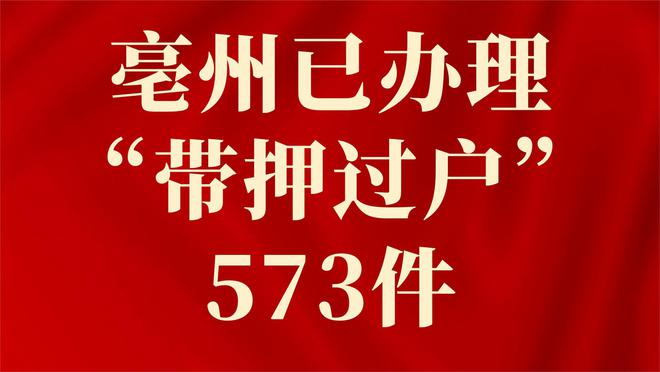 招联消费金融平台人工客服的电话 招联消费金融平台人工客服的电话