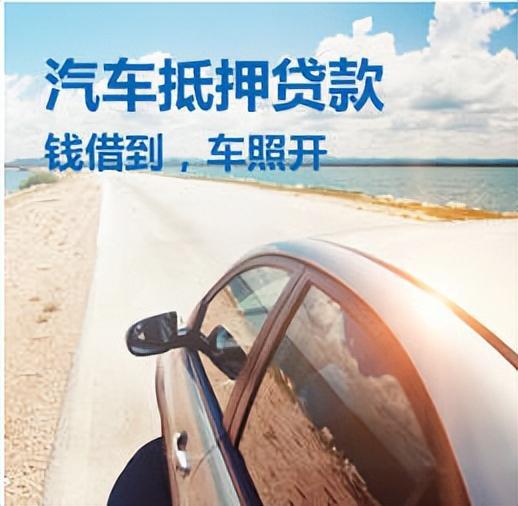 上海万达小额贷款app还款电话的人工客服电话 上海万达小额贷款app还款电话的人工客服电话