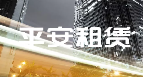 上海万达小额贷款app还款电话的人工客服电话 上海万达小额贷款app还款电话的人工客服电话