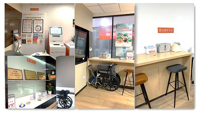 小辉付的客服电话 小辉付的客服电话