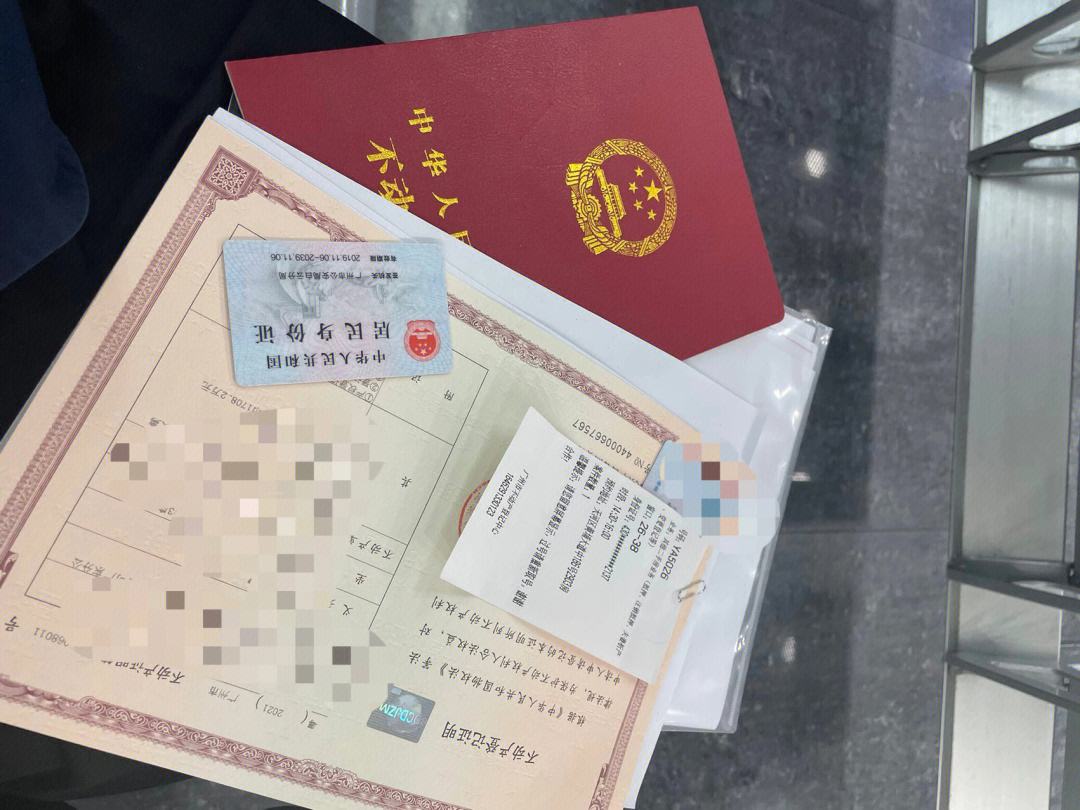 网商贷36期提前还款违约金 网商贷36期提前还款违约金