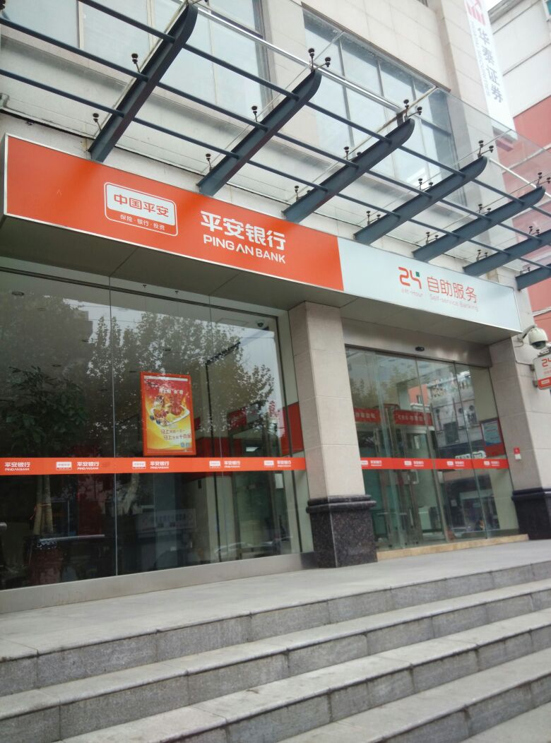 美团金融的人工客服电话怎么联系咨询 美团金融的人工客服电话怎么联系咨询