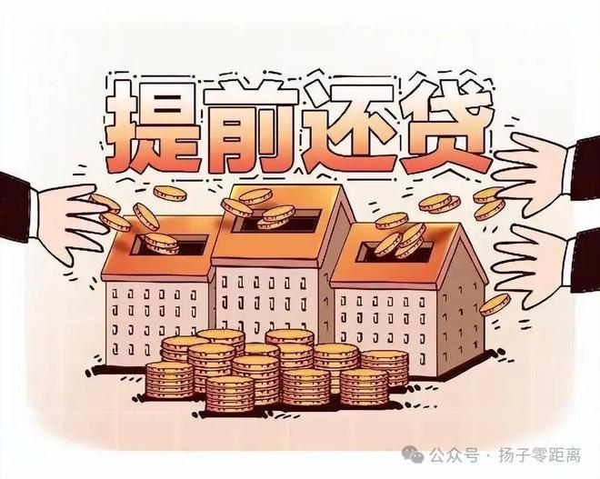 微粒贷全天人工提前还款客服电话 微粒贷全天人工提前还款客服电话
