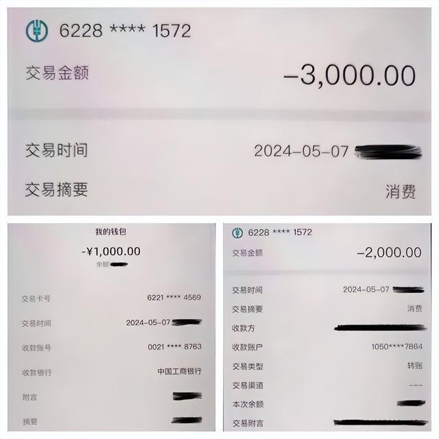 众安小贷怎么找人工客服电话还款失败咨询 众安小贷怎么找人工客服电话还款失败咨询