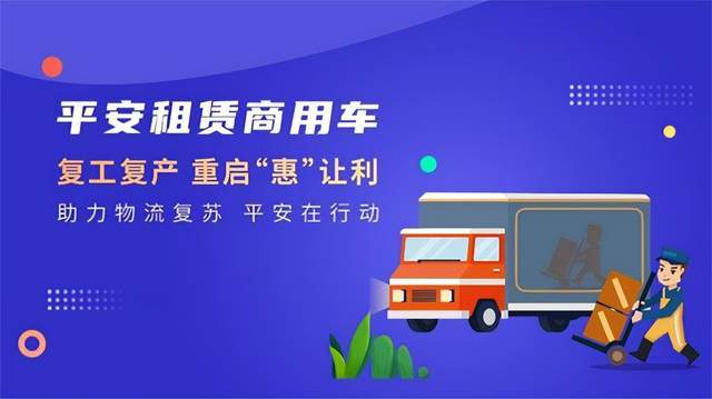 重庆京东盛际提前结清还款限额失败客服咨询电话 重庆京东盛际提前结清还款限额失败客服咨询电话