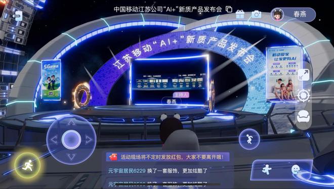 宜享花客服电话人工服务 宜享花客服电话人工服务