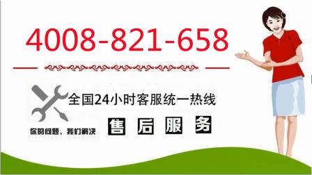 兴一贷24小时人工客服电话 兴一贷24小时人工客服电话