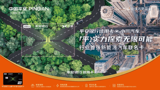 京东金条app提前还款的人工联系客服电话 京东金条app提前还款的人工联系客服电话