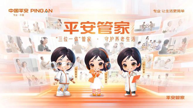 重庆京东盛际人工客服电话是多少 重庆京东盛际人工客服电话是多少