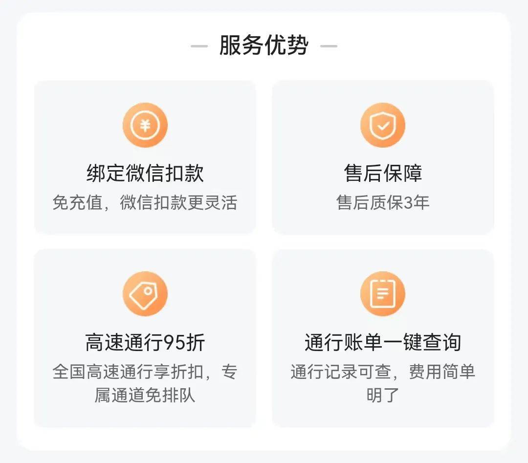 重庆京东盛际人工客服电话是多少 重庆京东盛际人工客服电话是多少