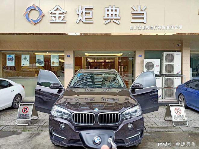 上海万达小额贷款24小时客服怎么联系人工服务电话 上海万达小额贷款24小时客服怎么联系人工服务电话