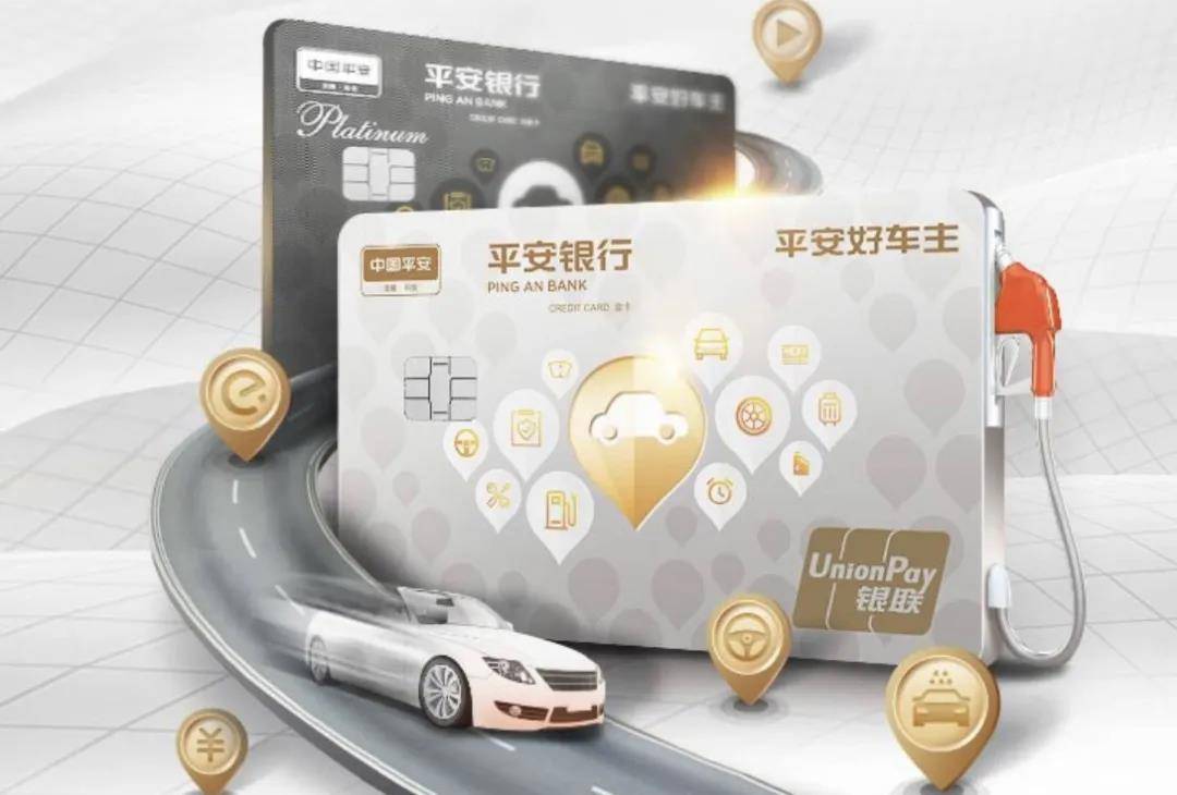 京东金条如何提前还款人工客服电话多少 京东金条如何提前还款人工客服电话多少