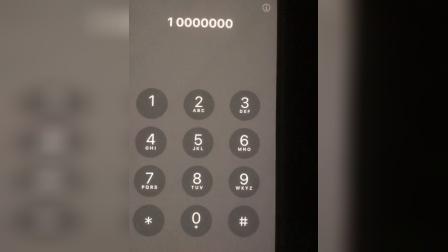 重庆市分众小额贷款提前还款结清客服人工服务电话