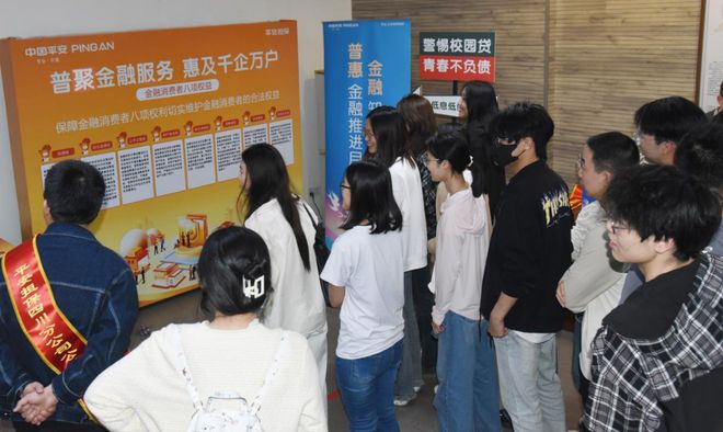 招联好期贷公司人工客服电话怎么打 招联好期贷公司人工客服电话怎么打