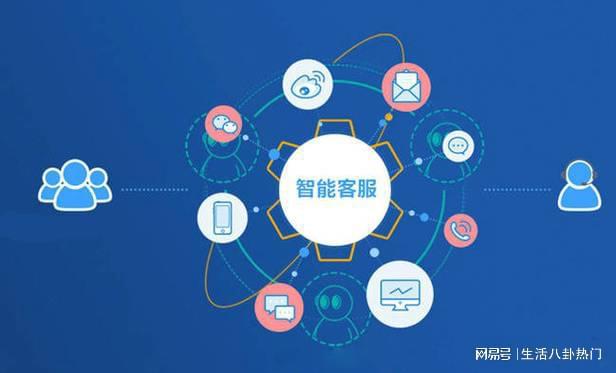 宜享花客服人工热线